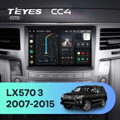 Штатная магнитола Teyes CC4 8/128 Lexus LX570 J200 3 (2007-2015) Тип-B