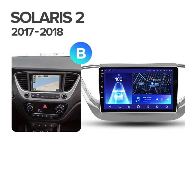 Переходная рамка Hyundai Solaris 2 (2017-2020) F1 Тип-B (9")