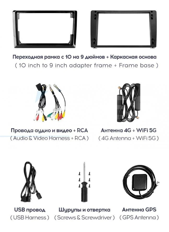 Штатная магнитола Teyes CC3 2K 6/128 Chrysler Town &amp; Country 4 RS (2000-2007) Тип-B (13" с кнопками)
