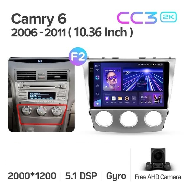 Штатная магнитола Teyes CC3 2K 6/128 Toyota Camry 6 XV 40 (2006-2011) F2
