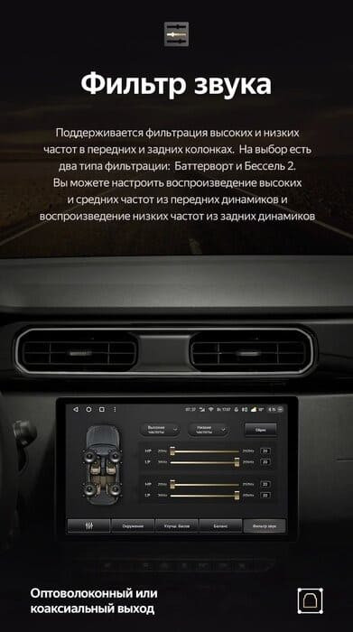 Штатная магнитола Teyes CC3 2K 4/32 Renault Duster HM 2 (2020-2023) F1 (13")