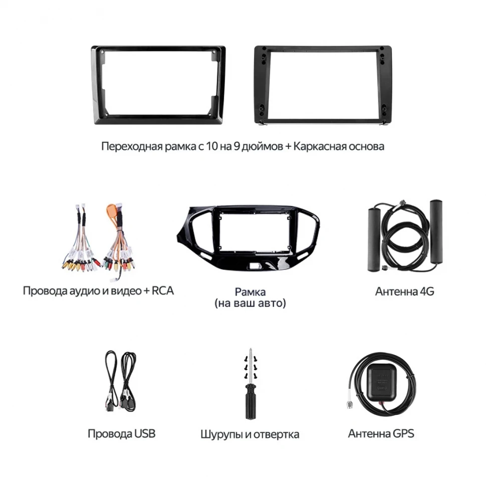 Штатная магнитола Teyes CC4 Pro 8/128 Volkswagen Passat 7 B7 NMS (2015-2018) F2 (13")