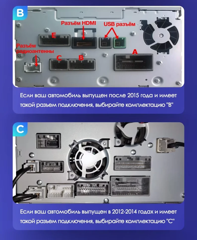 Штатная магнитола Teyes CC3 2K 4/64 Honda CR-V 4 RM RE (2011-2018) 9" Тип-C