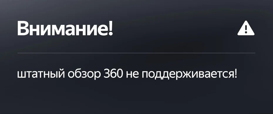 Штатная магнитола Teyes LUX ONE 4/32 Great Wall Haval Jolion (2021-2023) (split)