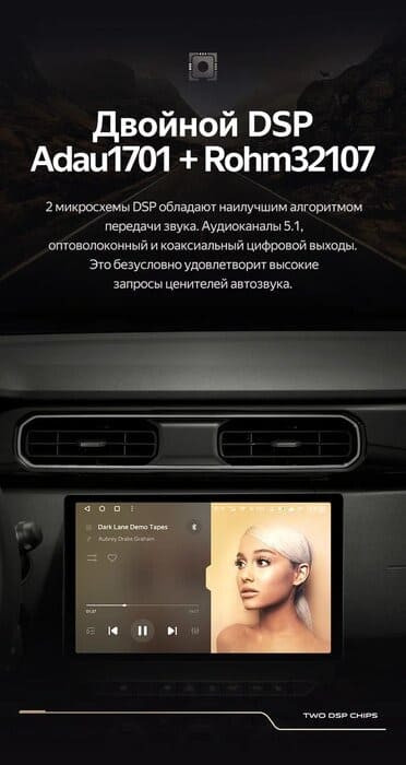 Штатная магнитола Teyes CC3 2K 6/128 Renault Duster HM 2 (2020-2023) F1 (11")