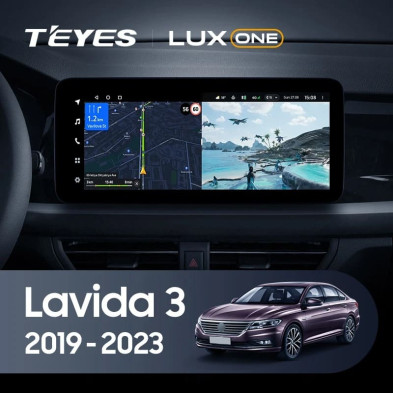Штатная магнитола Teyes LUX ONE 6/128 Volkswagen Lavida 3 (2019-2023) F1