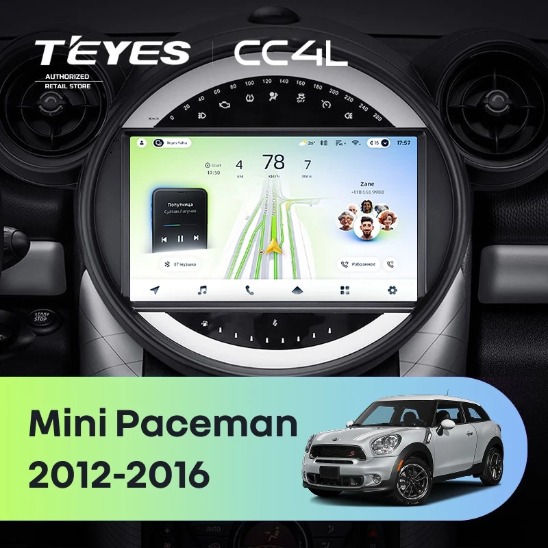 Штатная магнитола Teyes CC4L 4/64 Mini Paceman (R61) (2012-2016) F2