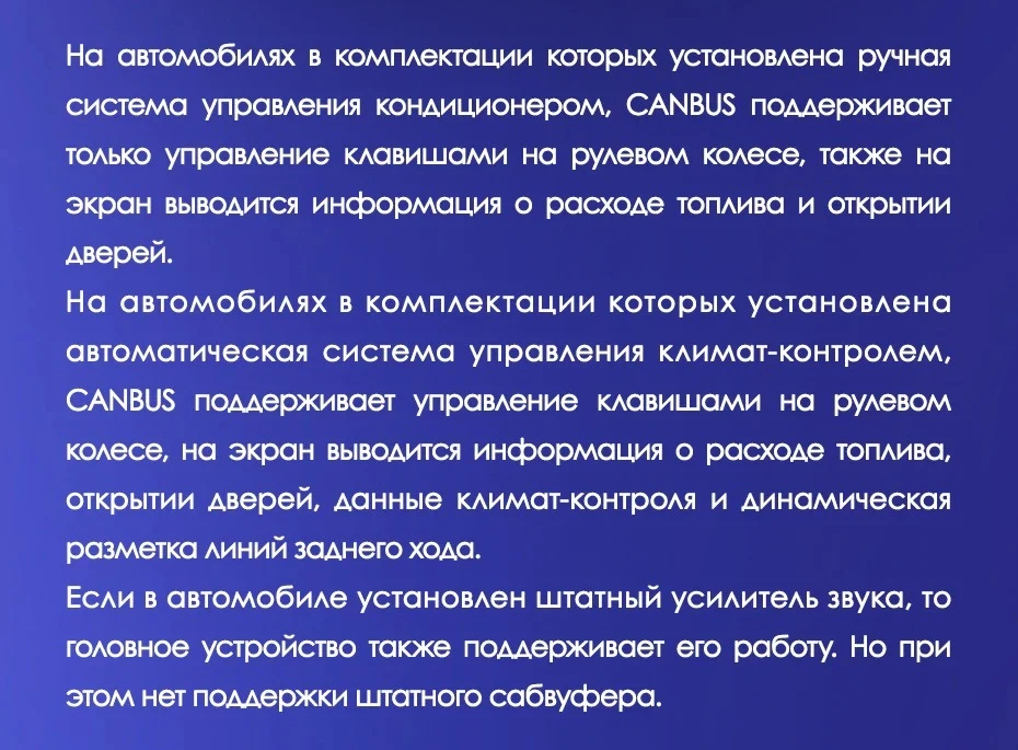 Штатная магнитола Teyes CC3 4/32 Honda CR-V 4 RM RE (2011-2018) Тип-C