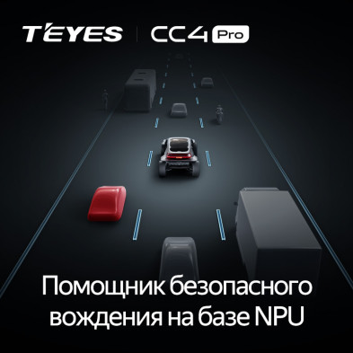 Штатная магнитола Teyes CC4 Pro 8/128 Kia Sportage 5 (2021-2026) F1