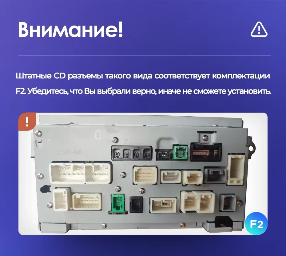 Штатная магнитола Teyes CC3 2K 4/64 Toyota Harrier XU60 (2013-2020) F1