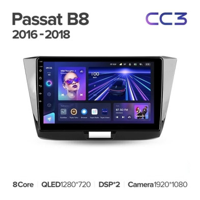 Штатная магнитола Teyes CC3 4/32 Volkswagen Passat B8 (2016-2018)