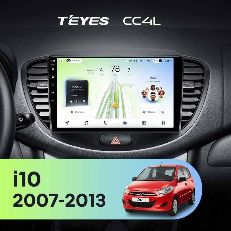 Штатная магнитола Teyes CC4L 4/64 Hyundai i10 (2007-2013)