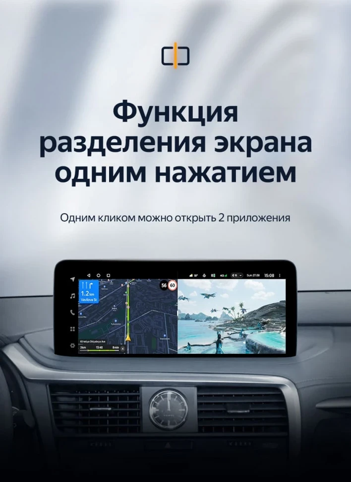 Штатная магнитола Teyes LUX ONE 6/128 Lexus RX200t RX300 RX350 RX350l RX450h RX450hl AL20 IV (2020-2021)