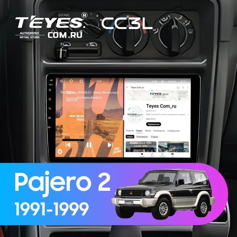 Штатная магнитола Teyes CC3L 4/32 Mitsubishi Pajero 2 (1991-1999) F2