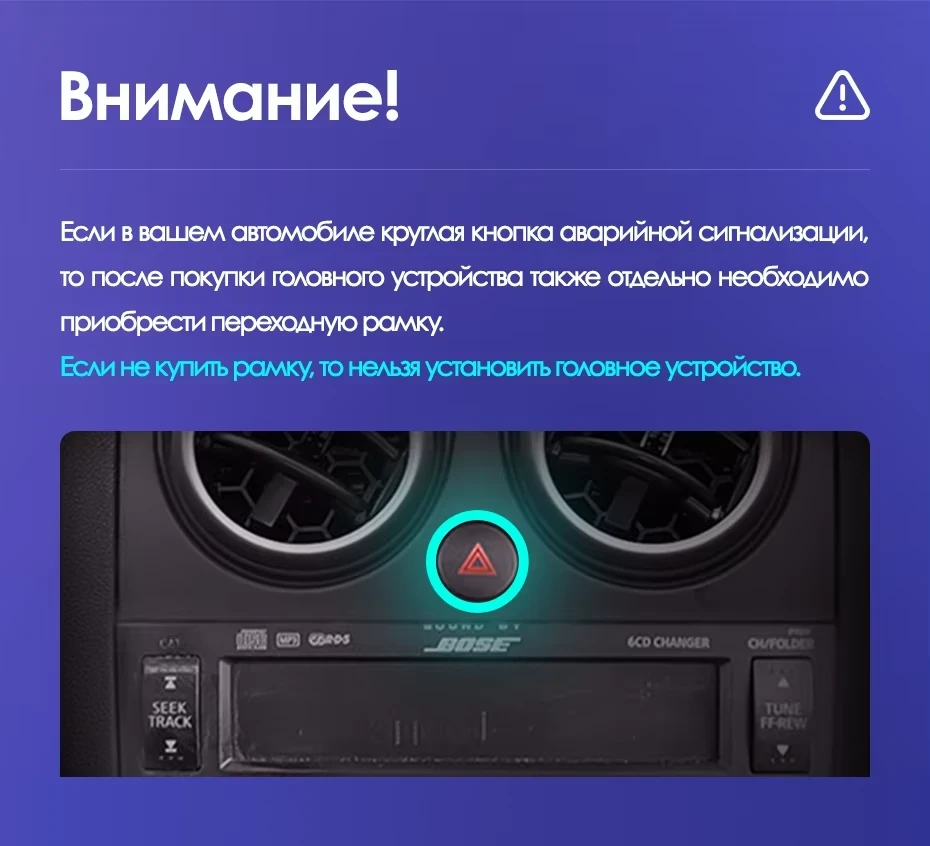 Штатная магнитола Teyes CC3L 4/64 Nissan Qashqai 1 J10 (2006-2013) F1