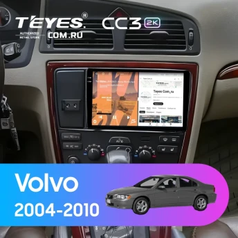 Штатная магнитола Teyes CC3 2K 4/64 Volvo S60 (2004-2010)