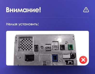 Штатная магнитола Teyes CC3 2K 360 6/128 Honda Shuttle 2 (2015-2020) Правый руль