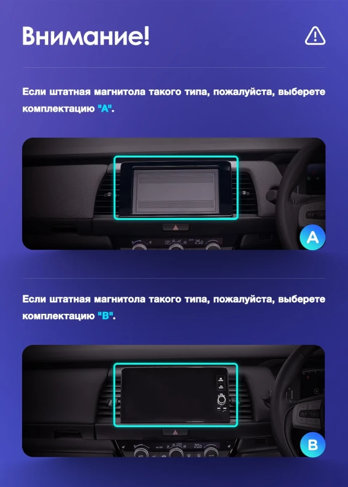 Штатная магнитола Teyes CC3 2K 4/64 Honda Fit 4 (2020-2024) Тип-A Правый руль