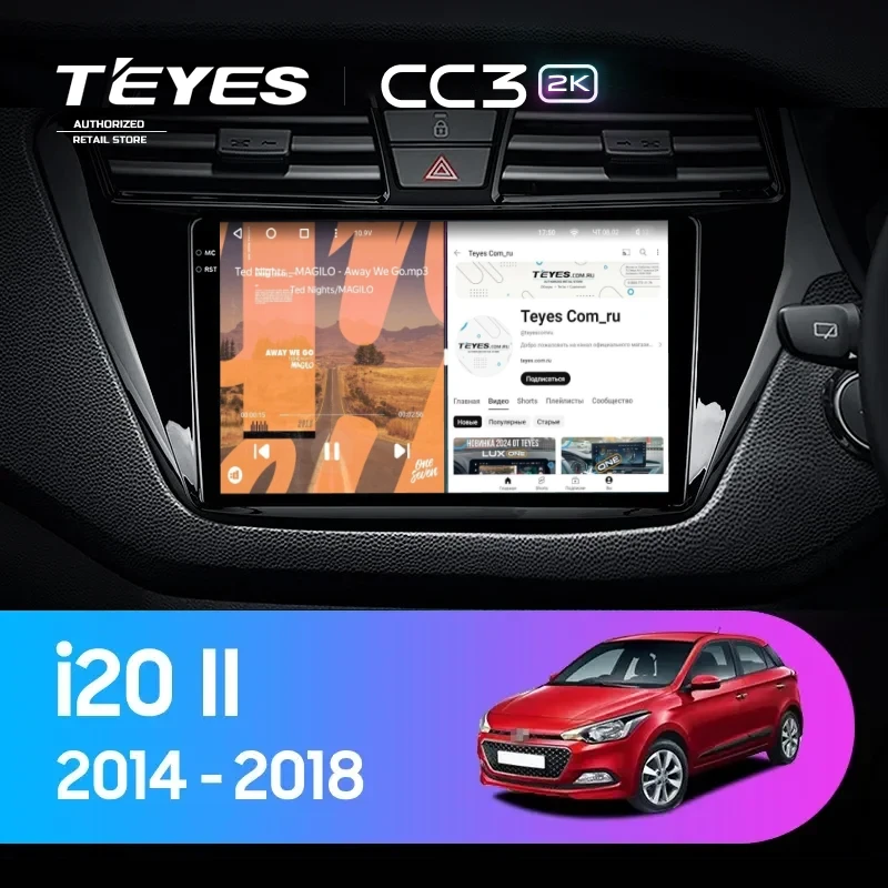 Штатная магнитола Teyes CC3 2K 6/128 Hyundai i20 2 GB (2014-2018) Правый руль