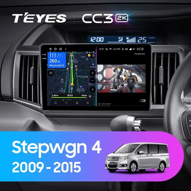 Штатная магнитола Teyes CC3 2K 4/32 Honda Stepwgn 4 (2009-2015) Правый руль