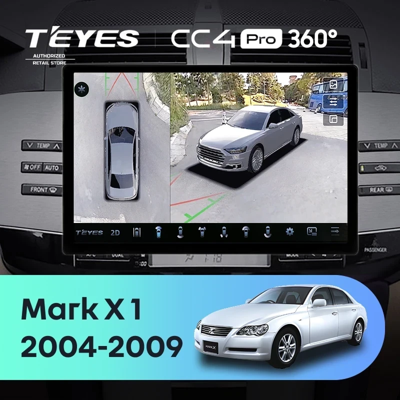 Штатная магнитола Teyes CC4 Pro 360 8/128 Toyota Mark X X120 (2004-2009) Правый руль (13")