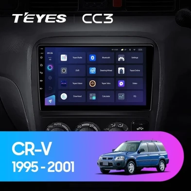 Штатная магнитола Teyes CC3 4/32 Honda CR-V (1995-2001)