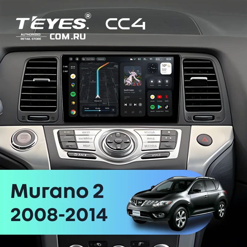 Штатная магнитола Teyes CC4 6/64 Nissan Murano 2 Z51 (2008-2014)