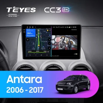 Штатная магнитола Teyes CC3 2K 6/128 Opel Antara 1 (2006-2017)
