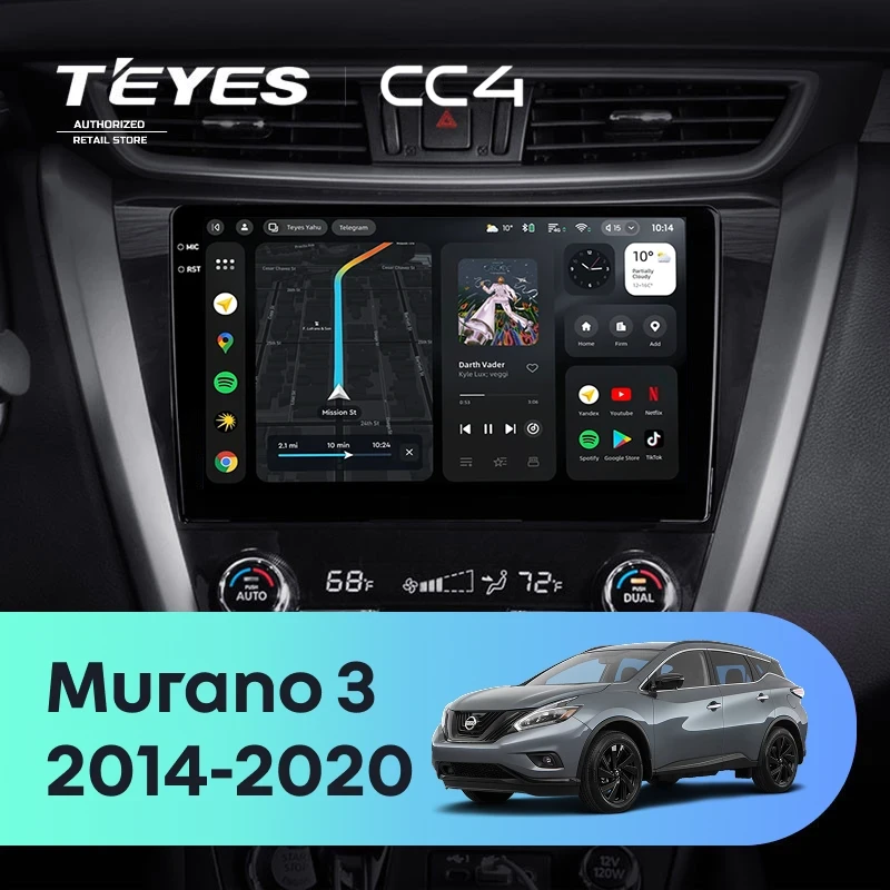 Штатная магнитола Teyes CC4 6/64 Nissan Murano 3 Z52 (2014-2020)