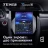 Штатная магнитола Tesla style Teyes TPRO 2 3/32 Honda Civic 10 FC FK (2015-2020)