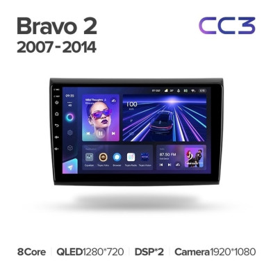 Штатная магнитола Teyes CC3L 4/32 Fiat Bravo 198 (2007-2014)