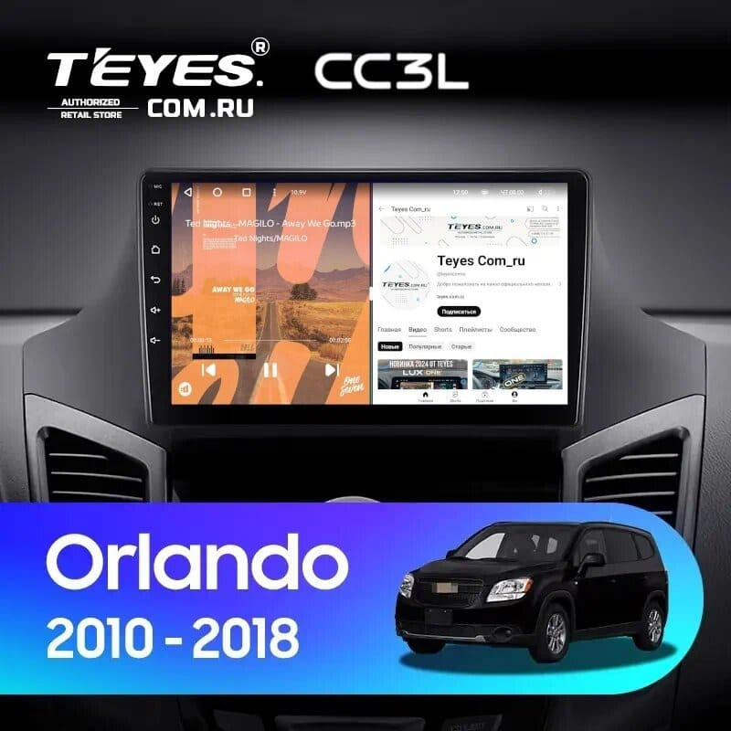 Штатная магнитола Teyes CC3L 4/64 Chevrolet Orlando (2010-2018)