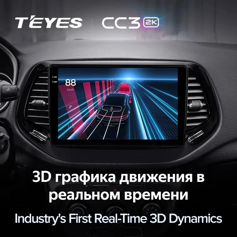 Штатная магнитола Teyes CC3 2K 6/128 Jeep Compass 2 MP (2016-2018)