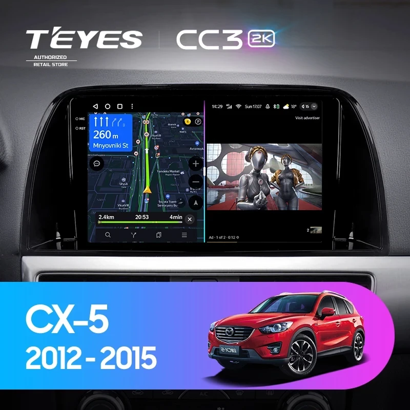 Штатная магнитола Teyes CC3 2K 6/128 Mazda CX-5 (2012-2015) Тип-A