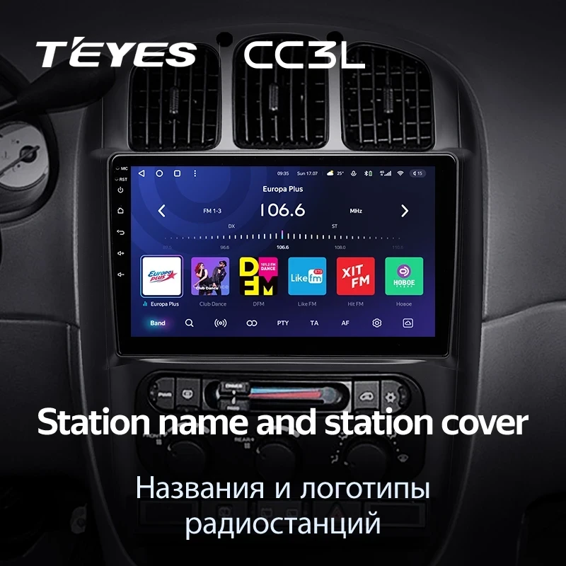 Штатная магнитола Teyes CC3L 4/32 Chrysler Town &amp; Country 4 RS (2000-2007) Тип-A