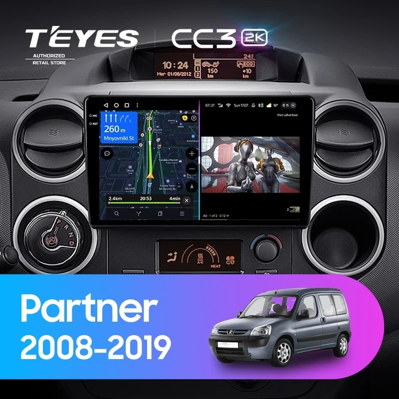Штатная магнитола Teyes CC3 2K 4/32 Peugeot Partner (2008-2019)