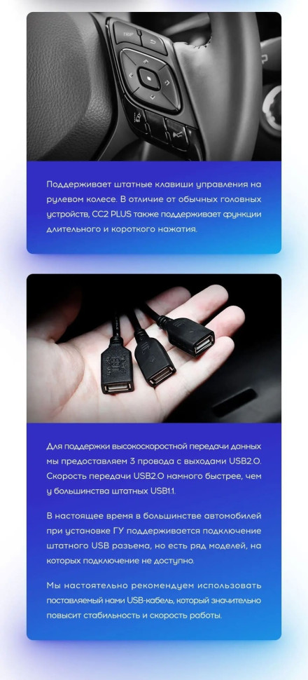 Штатная магнитола Teyes CC3 2K 6/128 Toyota C-HR (2016-2020) F2 Правый руль