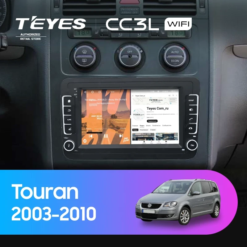 Штатная магнитола Teyes CC3L WiFi 2/32 Volkswagen Touran (2003-2010) (с кнопками) 7"
