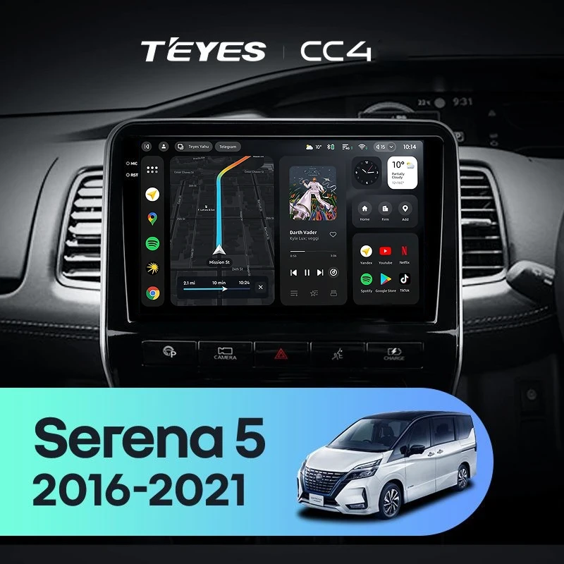Штатная магнитола Teyes CC4 6/64 Nissan Serena 5 V C27 (2016-2021) F1 правый руль