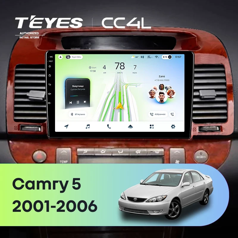 Штатная магнитола Teyes CC4L 4/64 Toyota Camry 5 XV 30 (2001-2006) Тип-B