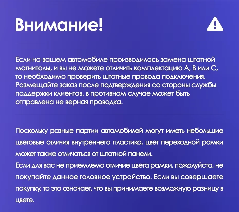 Штатная магнитола Teyes CC3L 4/32 Kia Sportage 3 SL (2010-2016) Тип-C