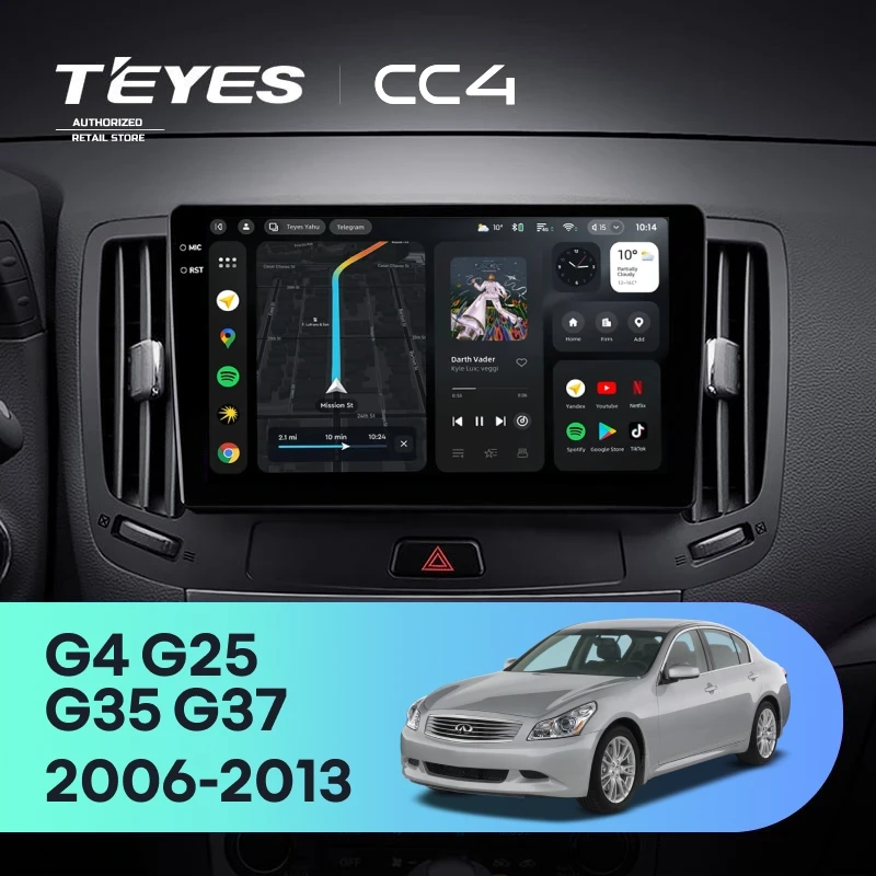 Штатная магнитола Teyes CC4 8/128 Infiniti G4 G25 G35 G37 (2006-2013)