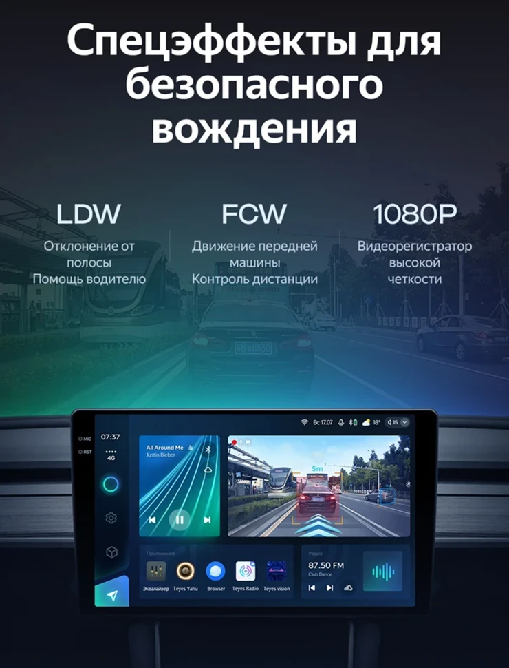 Штатная магнитола Teyes CC3L WiFi 2/32 Hyundai Ioniq AE (2016-2023) Тип-B