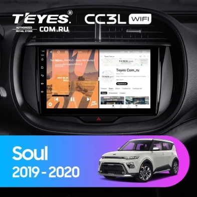 Штатная магнитола Teyes CC3L WiFi 2/32 Kia Soul (2019-2020)