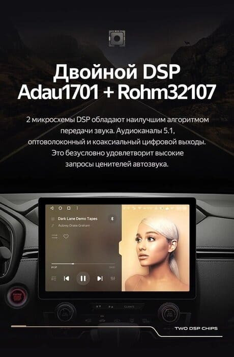 Штатная магнитола Teyes CC3 2K 6/128 Toyota Harrier (2003-2009) F1 (11")