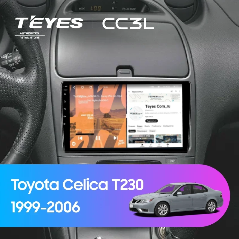 Штатная магнитола Teyes CC3L 4/32 Toyota Celica T230 (1999-2006)