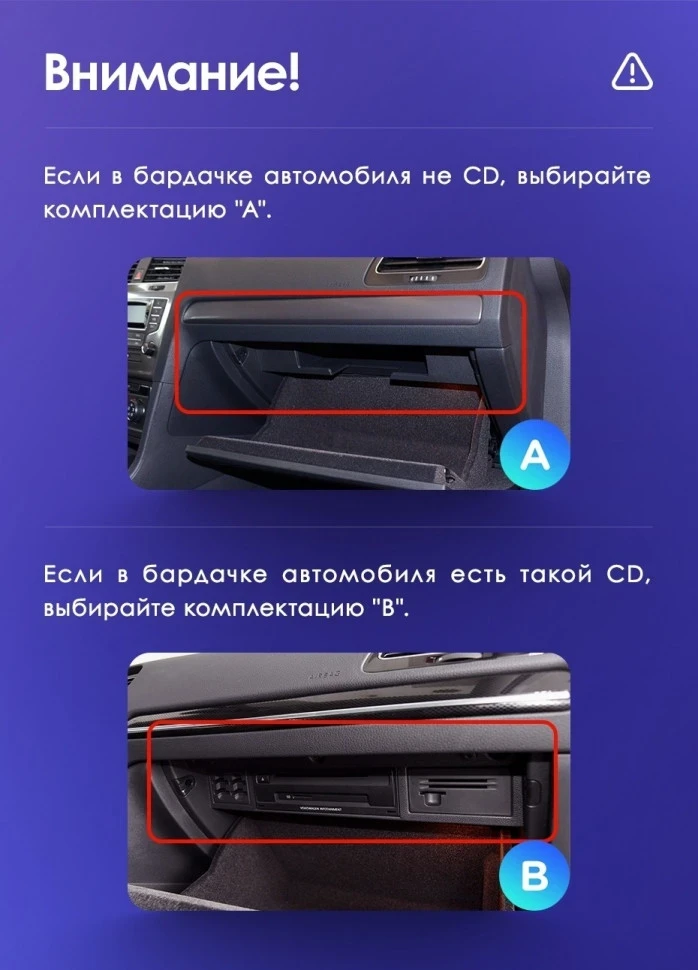 Штатная магнитола Teyes CC3 2K 360 6/128 Volkswagen Touareg FL NF (2010-2018)