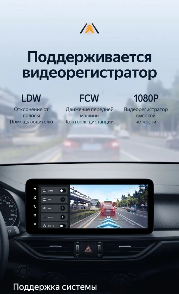 Штатная магнитола Teyes LUX ONE 6/128 Kia Cerato 4 (2018-2021)