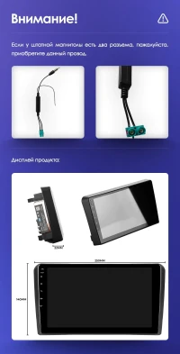 Штатная магнитола Teyes CC3 2K 6/128 Audi S3 2 (2006-2012)