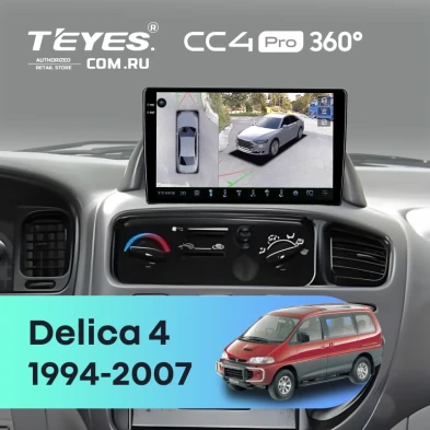 Штатная магнитола Teyes CC4 Pro 360 8/128 Mitsubishi Delica 4 (1994-2007) Правый руль